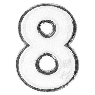 送料無料カード決済可能 ヴィクトリーシール白銀 Dv 表示ナンバー 8 Wantannas Go Id