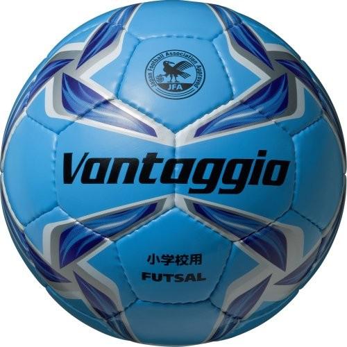 ランキング サッカー フットサル Molten モルテン サッカーボール ヴァンタッジオ3号フットサル3000 F8v3000 C サックス ブルー 3号球 Www Threeriversofs Com