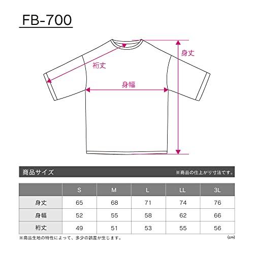 おたふく手袋 夏用Ｔシャツ フーバー [オーバーサイズ 5分袖 外側コットン 肌面側冷感ポリエステル ポケット付] FB-700 ホワイト Sサイズ｜campista｜02