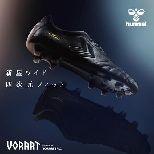 ヒュンメル(hummel) サッカースパイク ヴォラート3プロ スーパーワイド HAS1244SW ブラック×金 23.5cm｜campista｜02