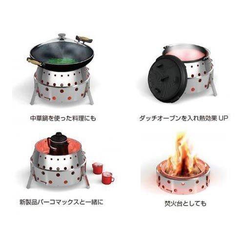 Petromax（ペトロマックス） Petromax Atago 12512 アタゴ BBQ グリル