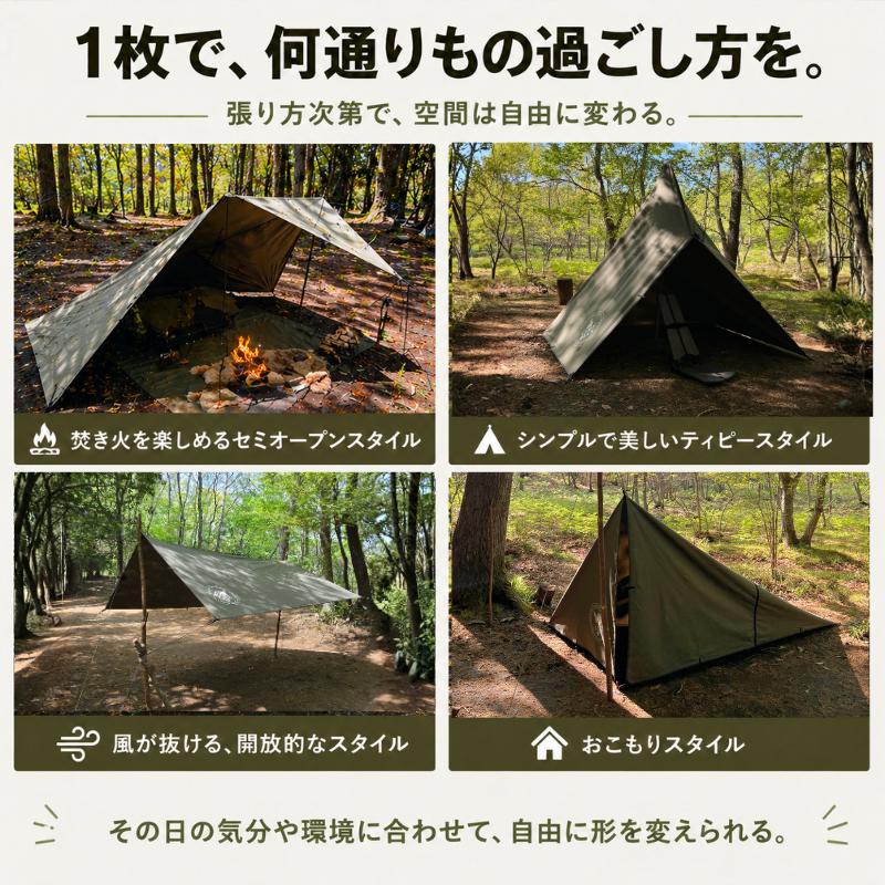 BEAN TC TARP 3x3 軽量TCタープ ポリコットンタープ オリーブグリーン