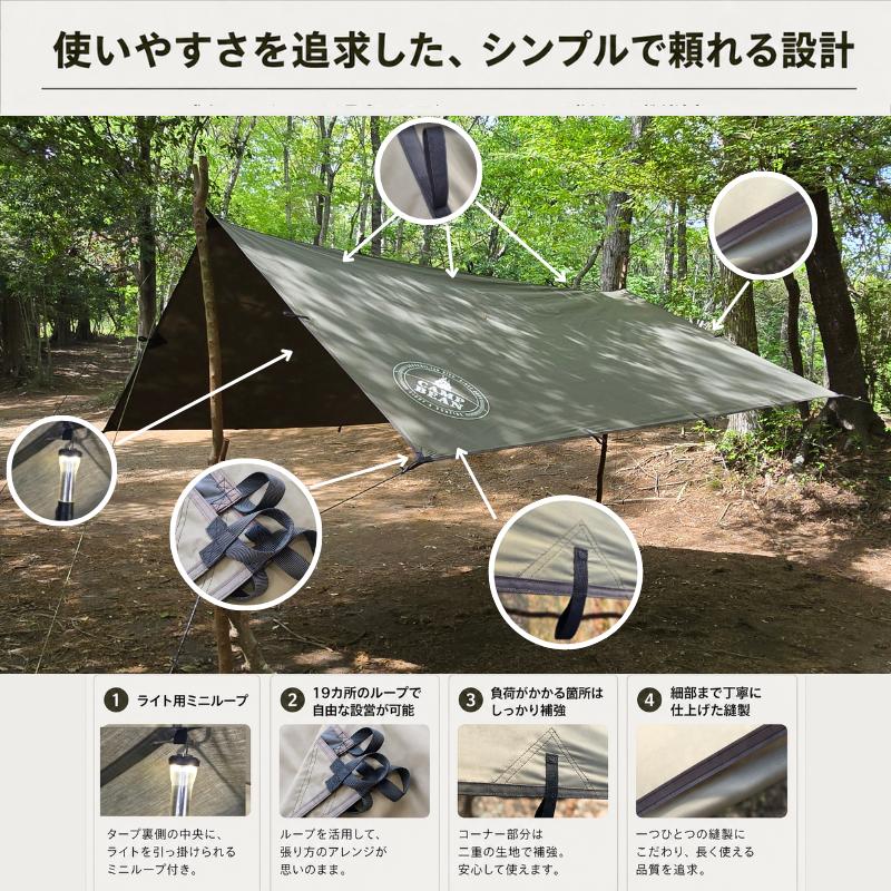 BEAN TC TARP 3x3 軽量TCタープ ポリコットンタープ オリーブグリーン
