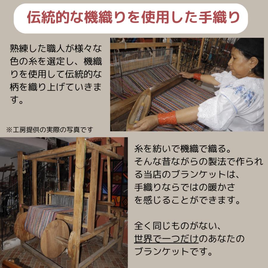 エクアドル産】アルパカウールブランケット キャンプ ネイティブ 幾何