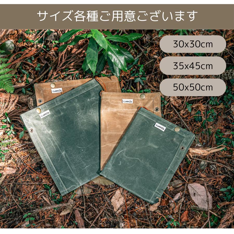 マルチラップトレイ  マルチタスク ラップトレイ CAMPLUS】アウトドアマルチシート 収納トレイ マルチトレイ 綿頒布