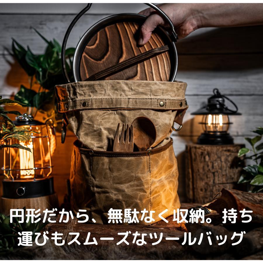 CAMPLUS】 帆布マルチバッグ クッカーバッグ収納バッグ クッカーケース