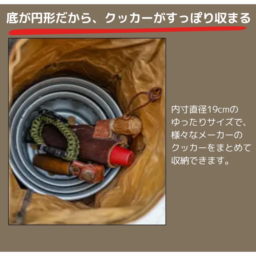 CAMPLUS】 帆布マルチバッグ クッカーバッグ収納バッグ クッカーケース