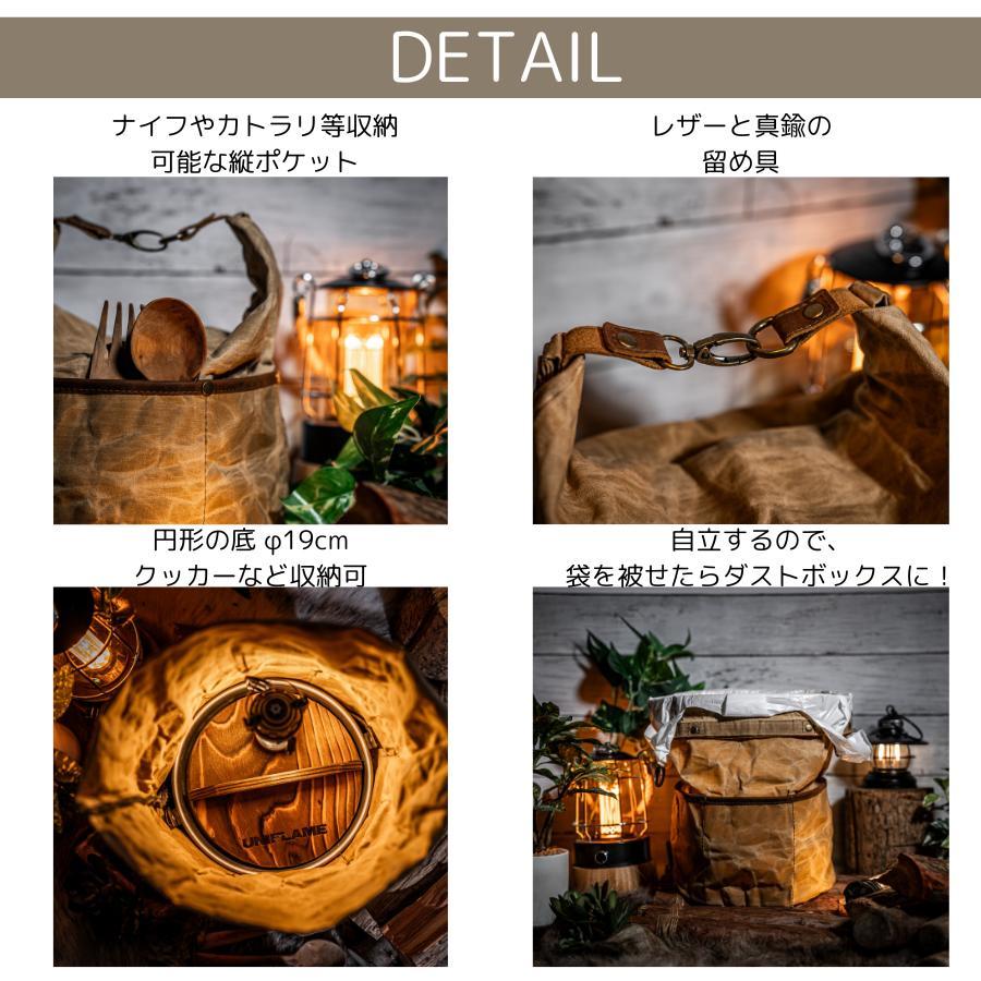 CAMPLUS】 帆布マルチバッグ クッカーバッグ収納バッグ クッカーケース