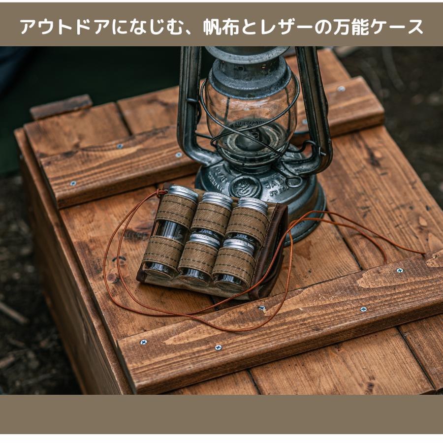 CAMPLUS】 スパイスケース 5口 調味料入れ ボックス 帆布 調味料収納