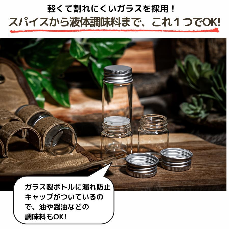 CAMPLUS】 スパイスケース 5口 調味料入れ ボックス 帆布 調味料収納
