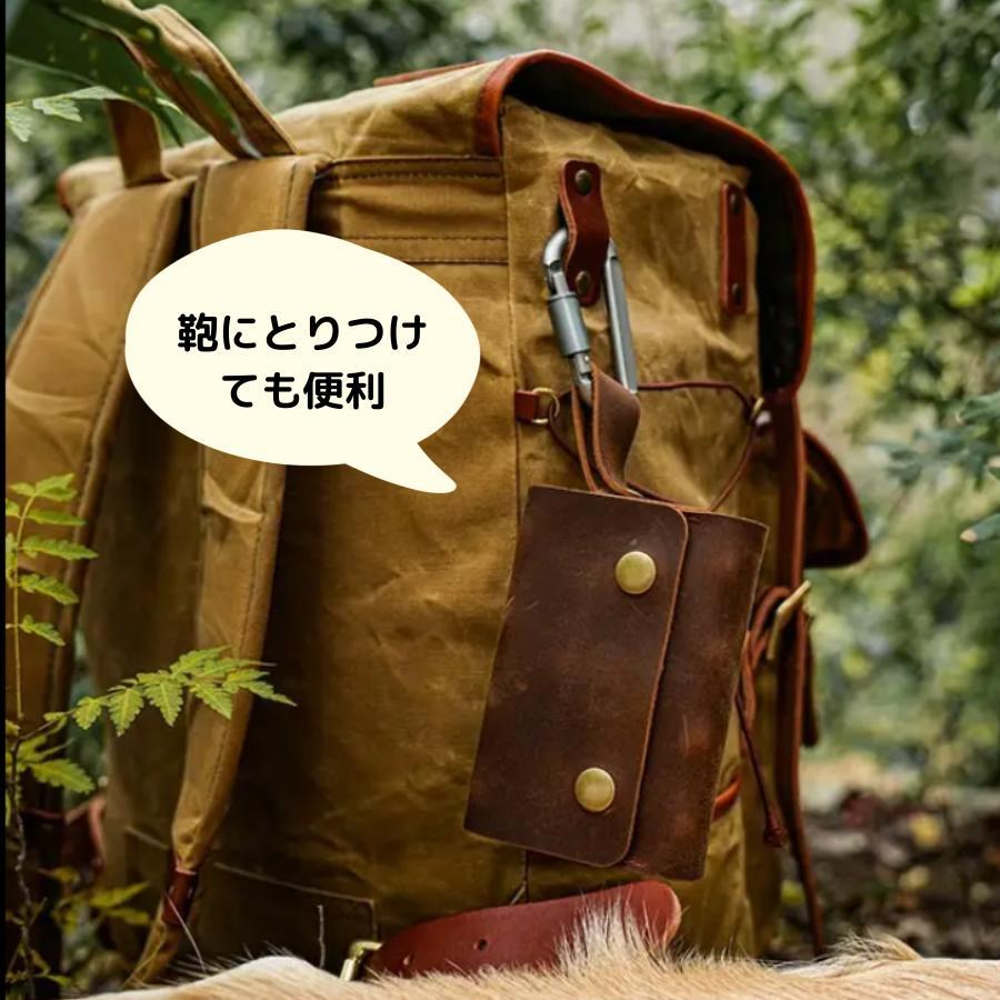 CAMPLUS】 レザースパイスケース 4口 調味料入れ ボックス 調味料収納