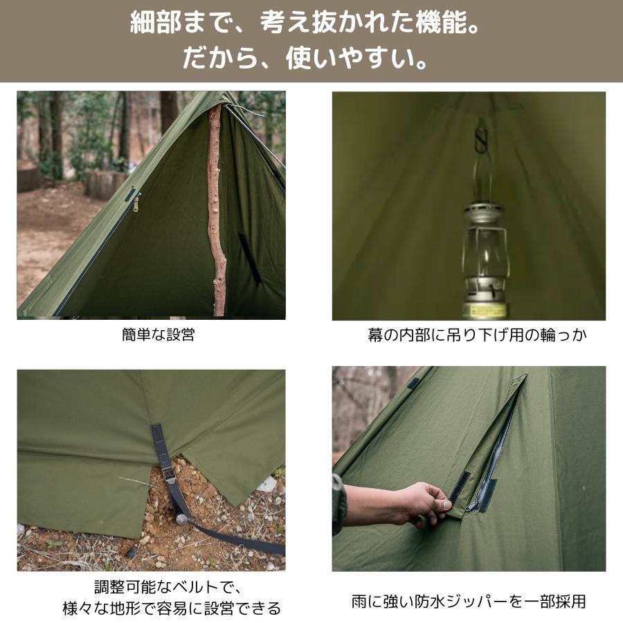 CAMPLUS】ミリタリースタイルテント ソロテント ワンポールテント
