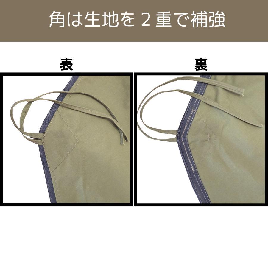 軍幕 Amazon | 【軍幕用】 ミリタリースタイルグランドシート