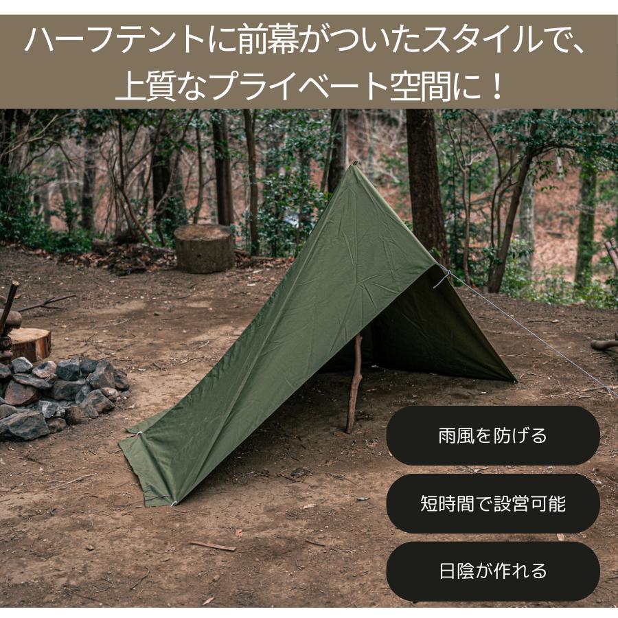 CAMPLUS】ミリタリーフロントシェルター ソロテント ワンポールテント