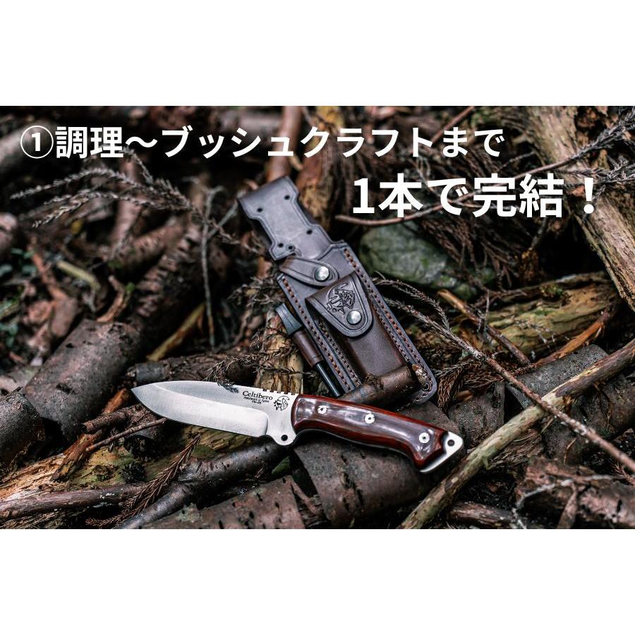 J&V】 CELTIBERO フルタングナイフ アウトドア サバイバルナイフ 天然 