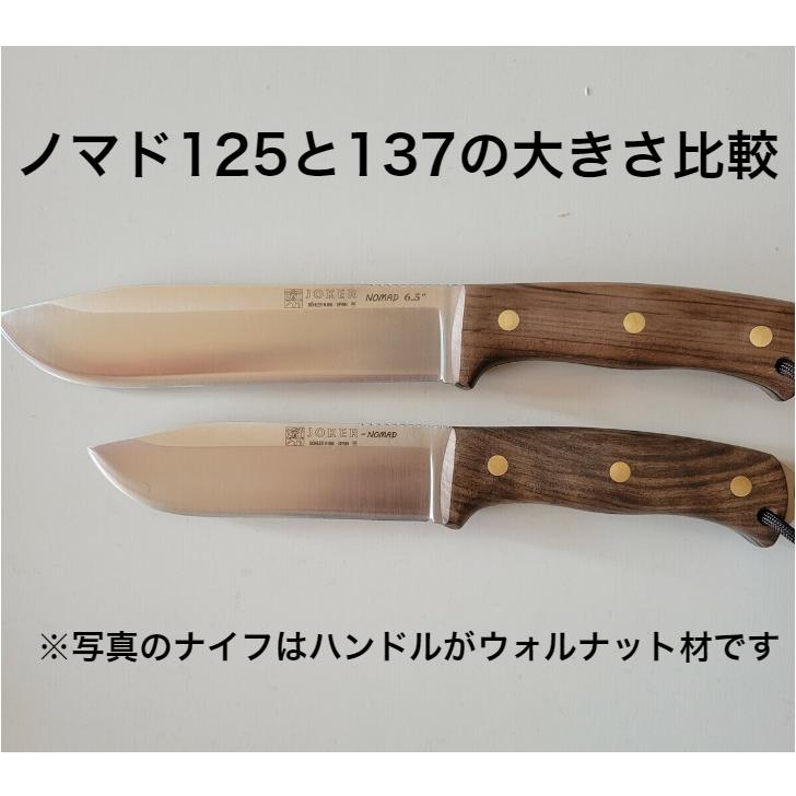 ジョーカー CM137-P ノマド ブラックマイカルタ ファイヤー ジョーカー CM137-P ノマド ブラックマイカルタ ファイヤー