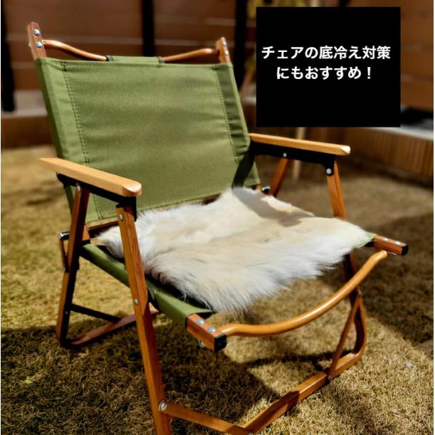 小】 トナカイ毛皮 シートパッド 天然 敷物 座布団 ブランケット ラグ