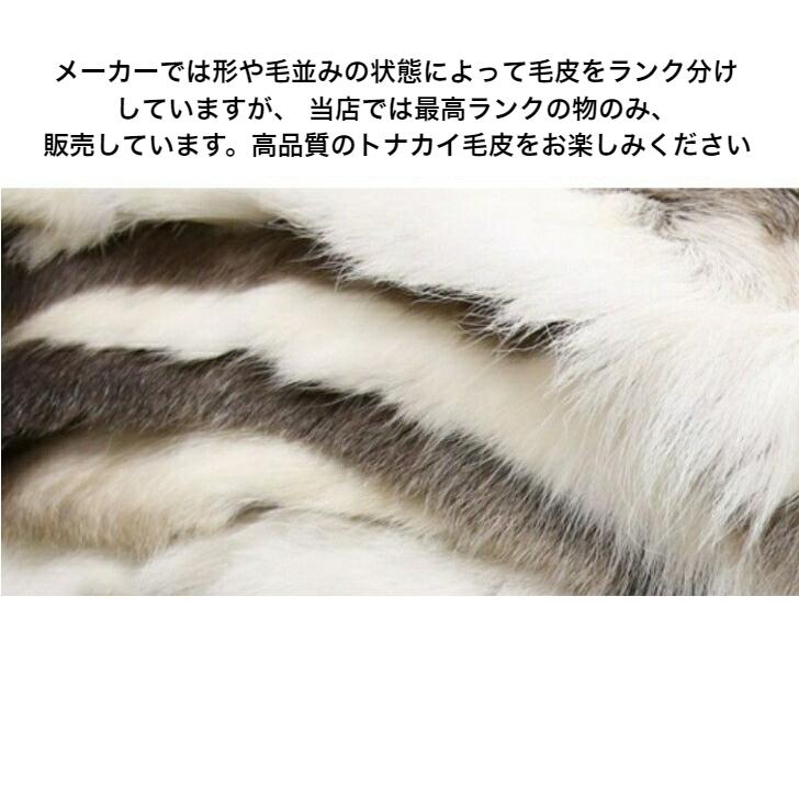 超特大サイズ【フィンランド ラップランド製】高級 トナカイの 超特大サイズ【フィンランド ラップランド製】高級 トナカイの