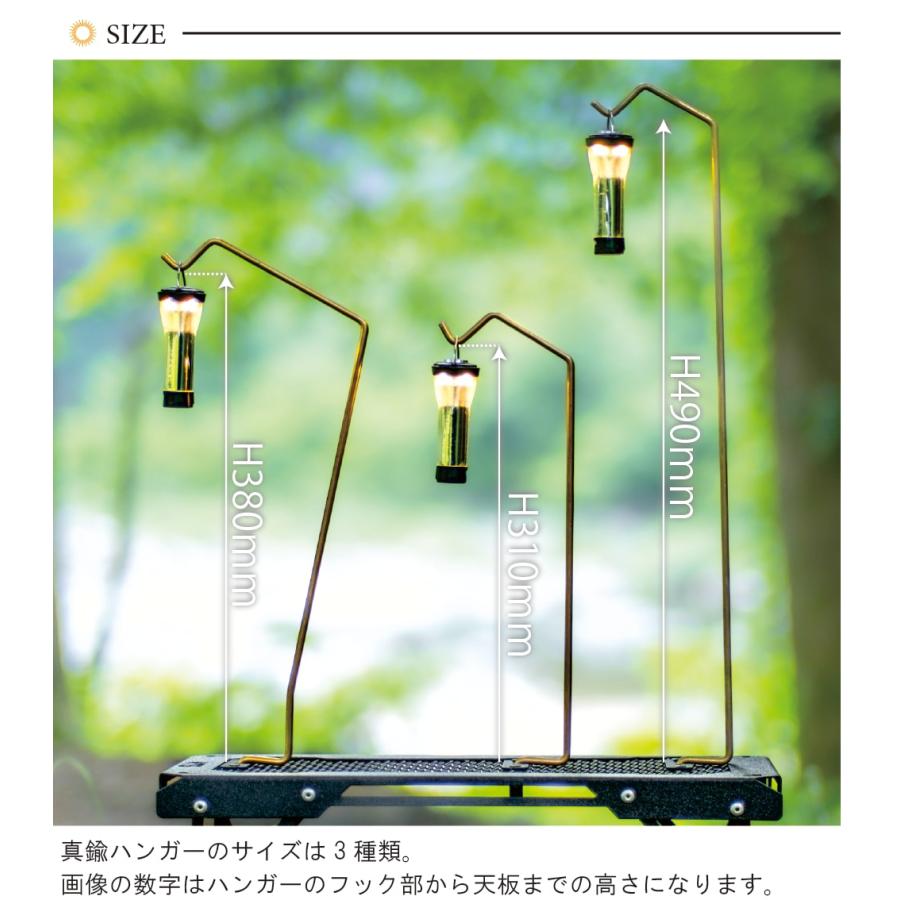 NATURE TONES イージーハンガー(ワイド) ネイチャートーンズ ランタン