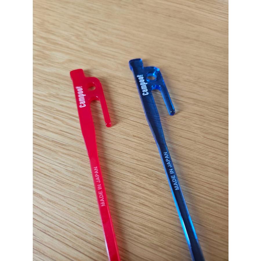 Campoo！ペグ型アクリルマドラー |  | 01