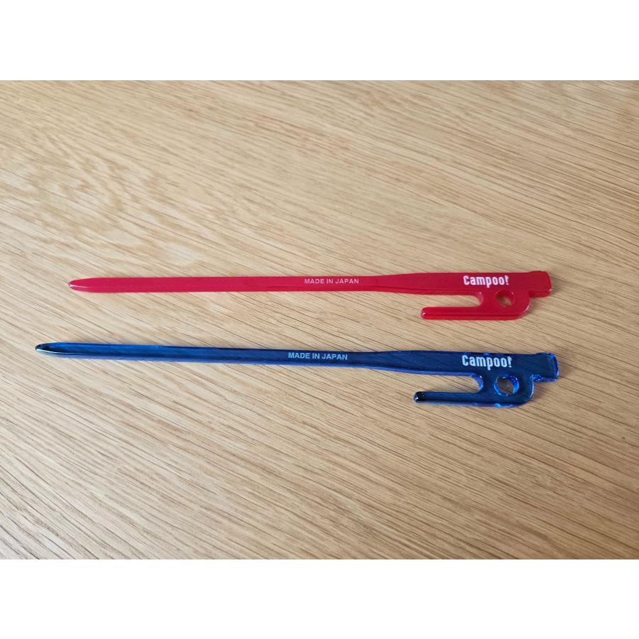 Campoo！ペグ型アクリルマドラー |  | 02