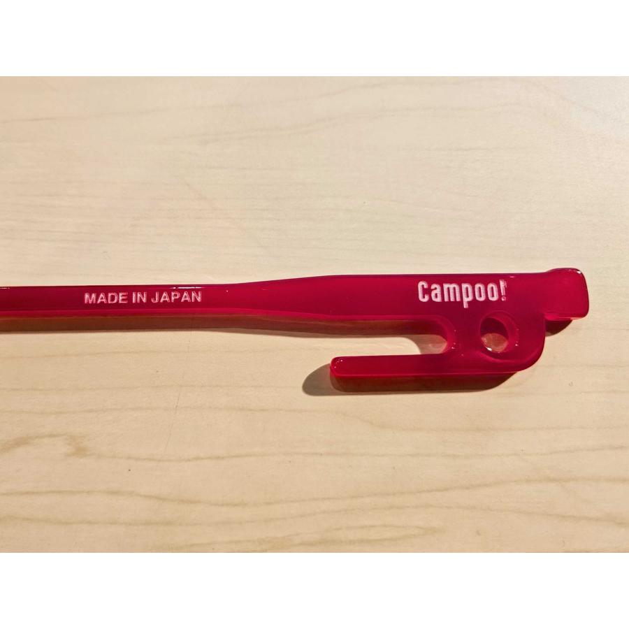 Campoo！ペグ型アクリルマドラー |  | 03