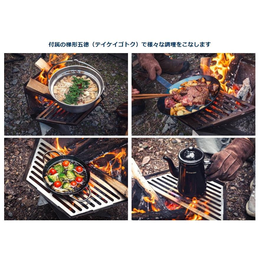 焚き火台 六花【梯形五徳付き】