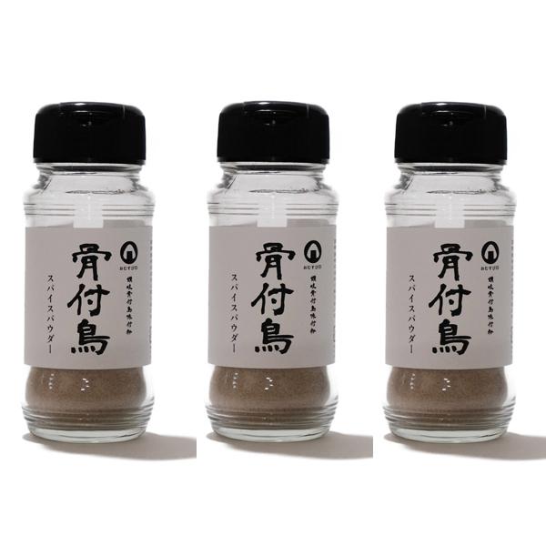 おむすび印「骨付鳥」スパイスパウダー90g  「3本セット」讃岐名物「骨付鳥」味付粉 | 