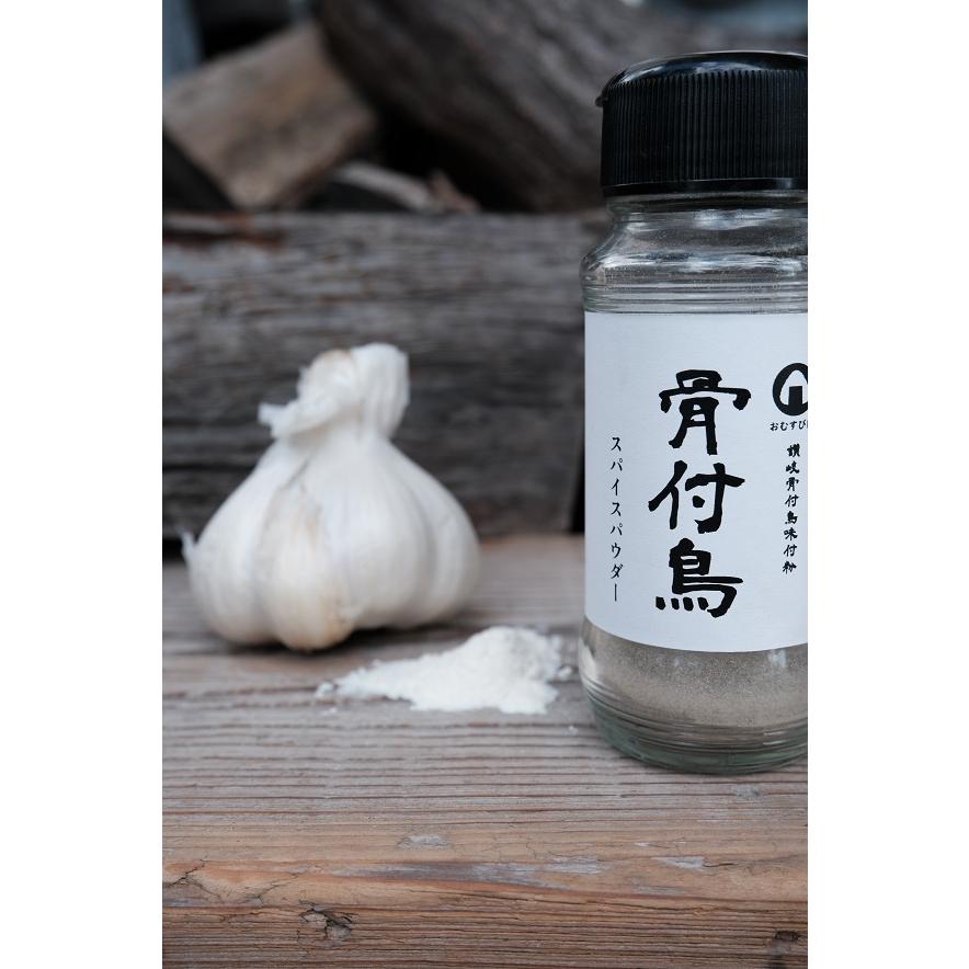 おむすび印「骨付鳥」スパイスパウダー90g  「3本セット」讃岐名物「骨付鳥」味付粉 |  | 03