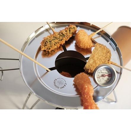 シェラカップでミニ串揚げ「串しぇら」＆480シェラカップ（温度計付）セット |  | 01