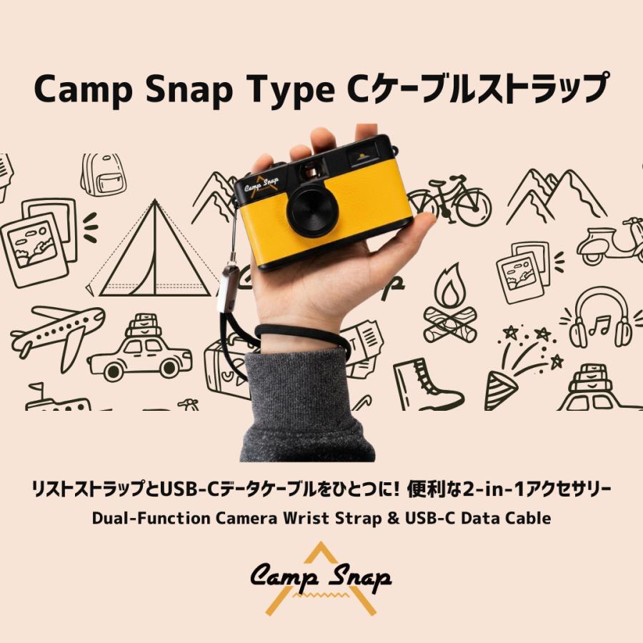 2026年最新】Yahoo!オークション - camp+snap(すべて)の中古品・新品