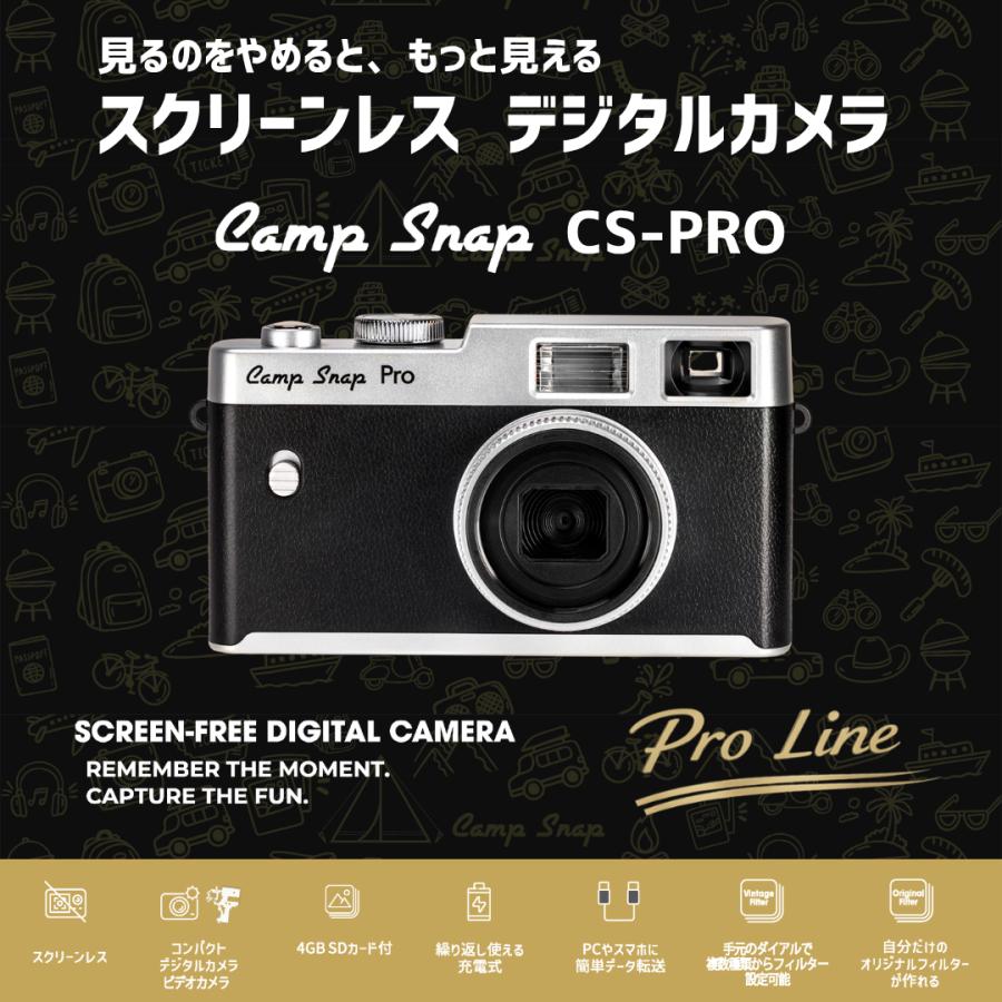 キャンプスナップ カメラ Camp Snap Camera Proスクリーンレスカメラ