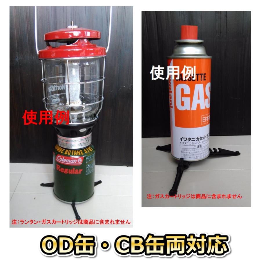 ガス缶スタンド スタビライザー ガス缶ホルダー プラスチック製 Od缶cb缶両対応 キャンプランタン バーナー安定用 Fe 0005 野営倶楽部 通販 Yahoo ショッピング