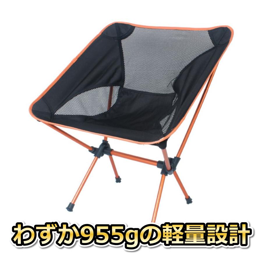 アウトドアチェア キャンプ用チェア いす 軽量 コンパクト手のひら
