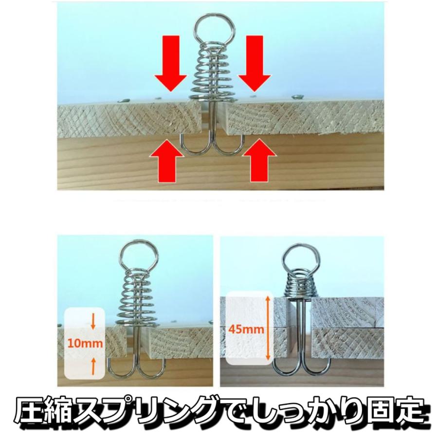 アンカーペグ4個セット ウッドデッキペグ スプリングペグ オクトパスペグ カラビナ付 テント設営 おうちキャンプ グランピング |  | 04