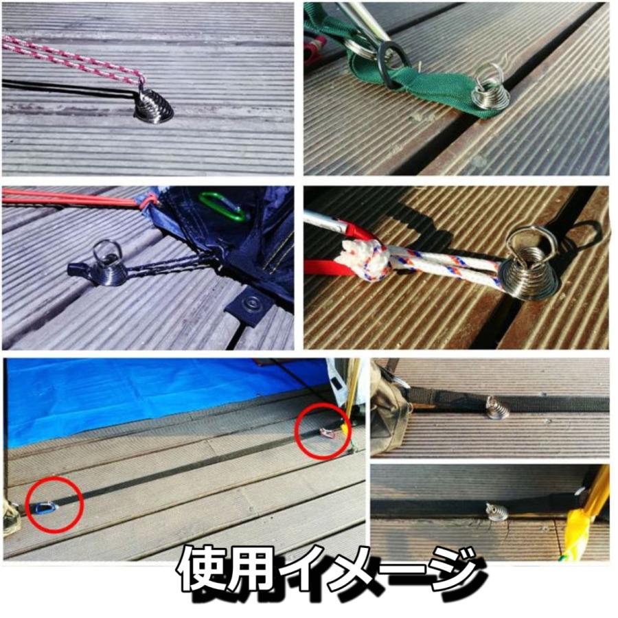 アンカーペグ4個セット ウッドデッキペグ スプリングペグ オクトパスペグ カラビナ付 テント設営 おうちキャンプ グランピング |  | 05