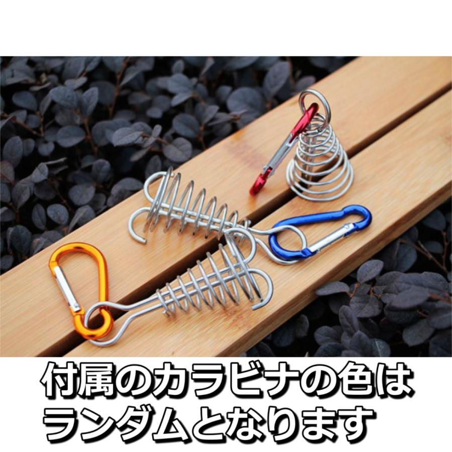 アンカーペグ4個セット ウッドデッキペグ スプリングペグ オクトパスペグ カラビナ付 テント設営 おうちキャンプ グランピング |  | 06