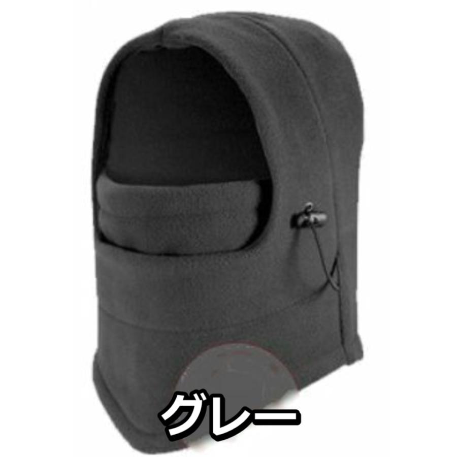 フードウォーマー フード付きネックウォーマー フリース製 全14色 男女