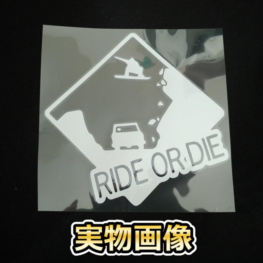 ファーストチルドレン ステッカー スノーボード MCスノーボードステッカー – MAD COMPANY