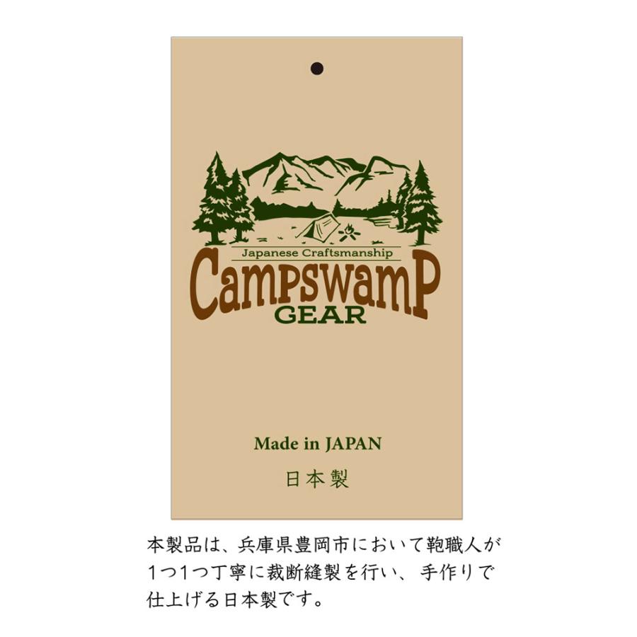 【CampSwamp GEAR】「YAEIワンデイバッグ」｜campswamp｜07