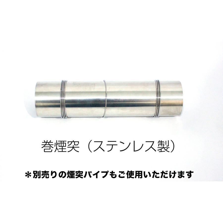 ＊再入荷しました！！【折り畳み式薪ストーブ】CAMP SWAMP STOVE FOLDING-1(布製収納バッグ付き）