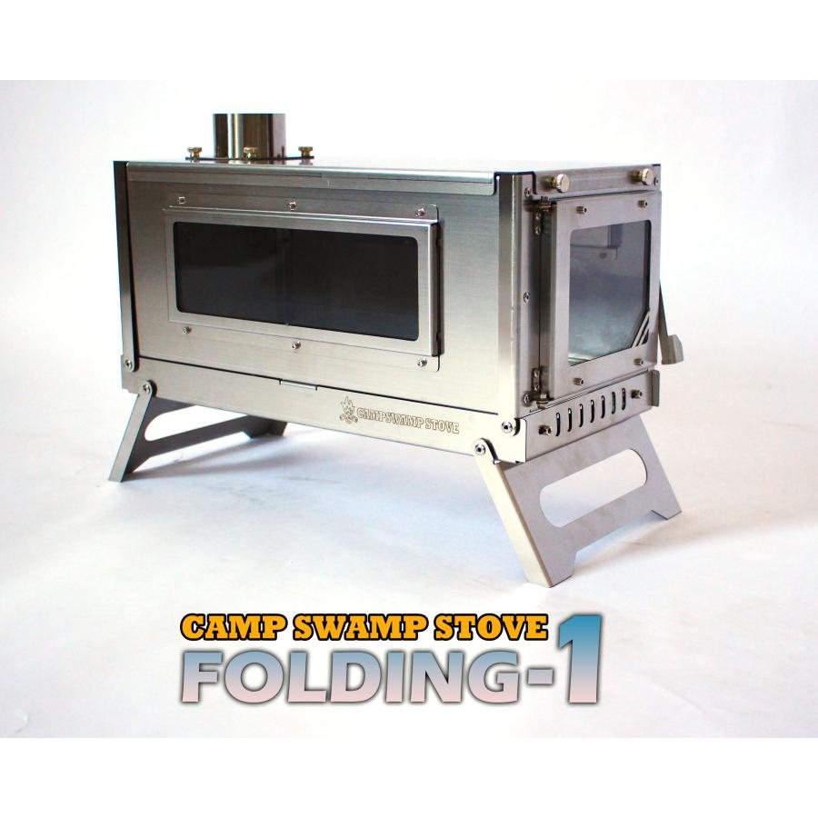 再入荷しました！！【折り畳み式薪ストーブ】CAMP SWAMP STOVE FOLDING