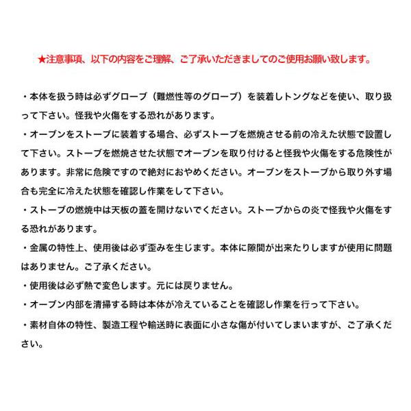 今季最終入荷分ご予約完売致しました】WoodWonders4専用のパイプ