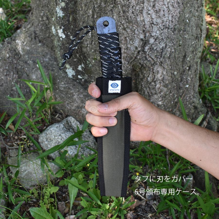 送料無料】ブッシュクラフトナイフ150 〜日本伝統のフィールド 送料無料】ブッシュクラフトナイフ150 〜日本伝統のフィールド