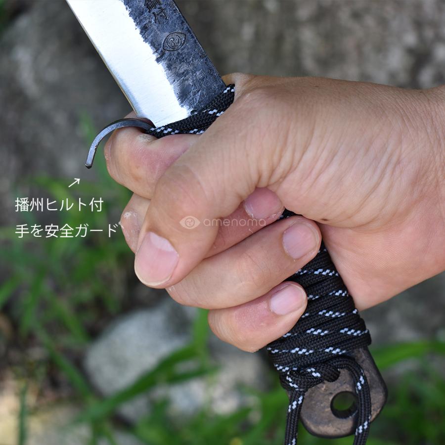 送料無料】ブッシュクラフトナイフ150 〜日本伝統のフィールド 送料無料】ブッシュクラフトナイフ150 〜日本伝統のフィールド