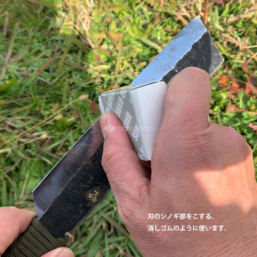 そこそこ消しゴム : CampSwamp OUTDOORS - 通販 - Yahoo!ショッピング