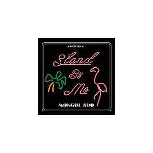 モンゴル800「OKINAWA CALLING＋STAND BY ME」（全国盤