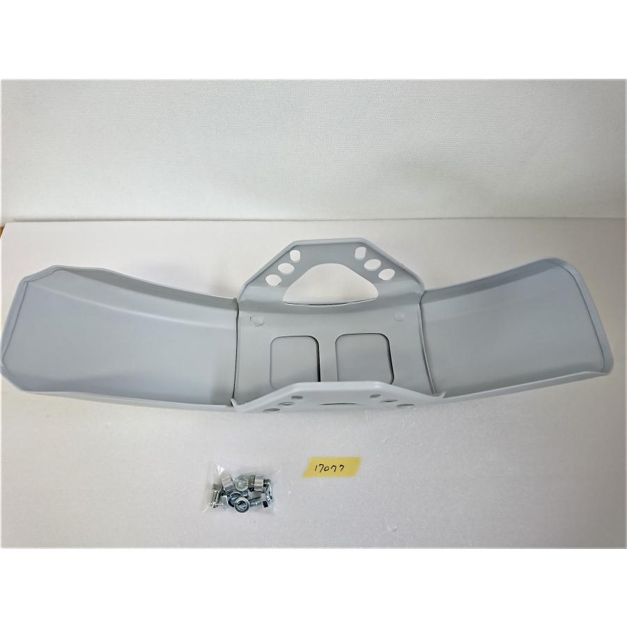 17077】ゼファー400/400χ FXタイプフロントフェンダー(サフ仕上げ