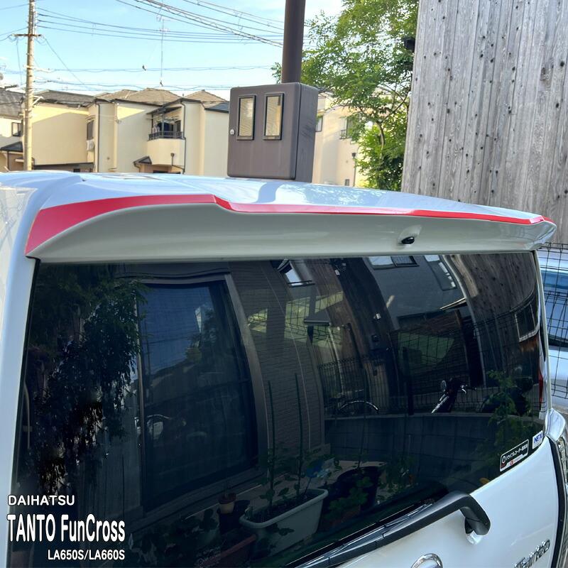 松印】車種専用 テールゲートスポイラーステッカー ダイハツ タント