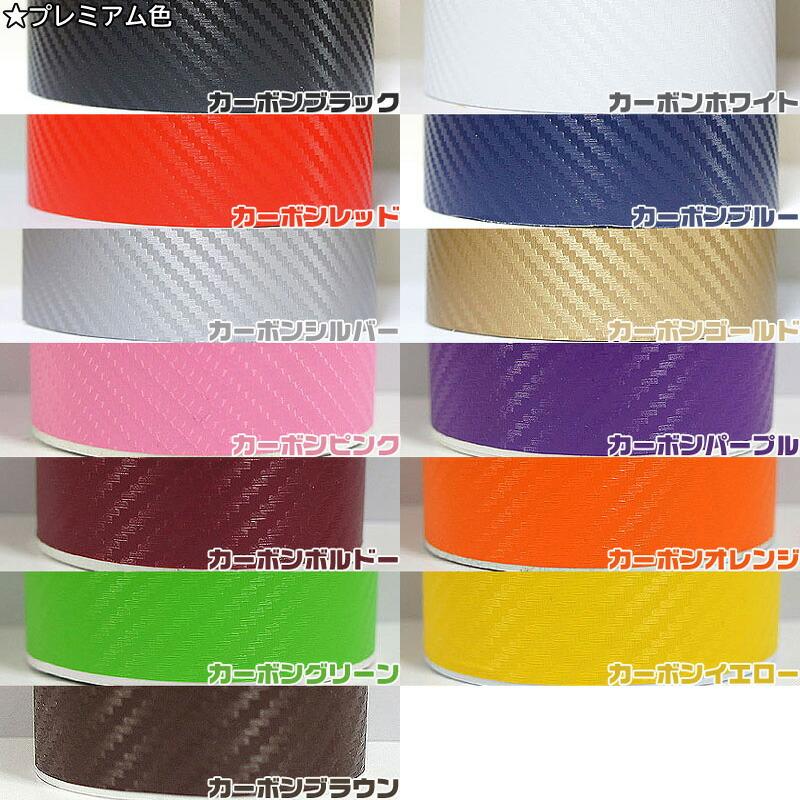 Mazda3 左トランクランプ BP5P BP8P BPEP BPFP Mazda3 左トランクランプ BP5P BP8P BPEP BPFP